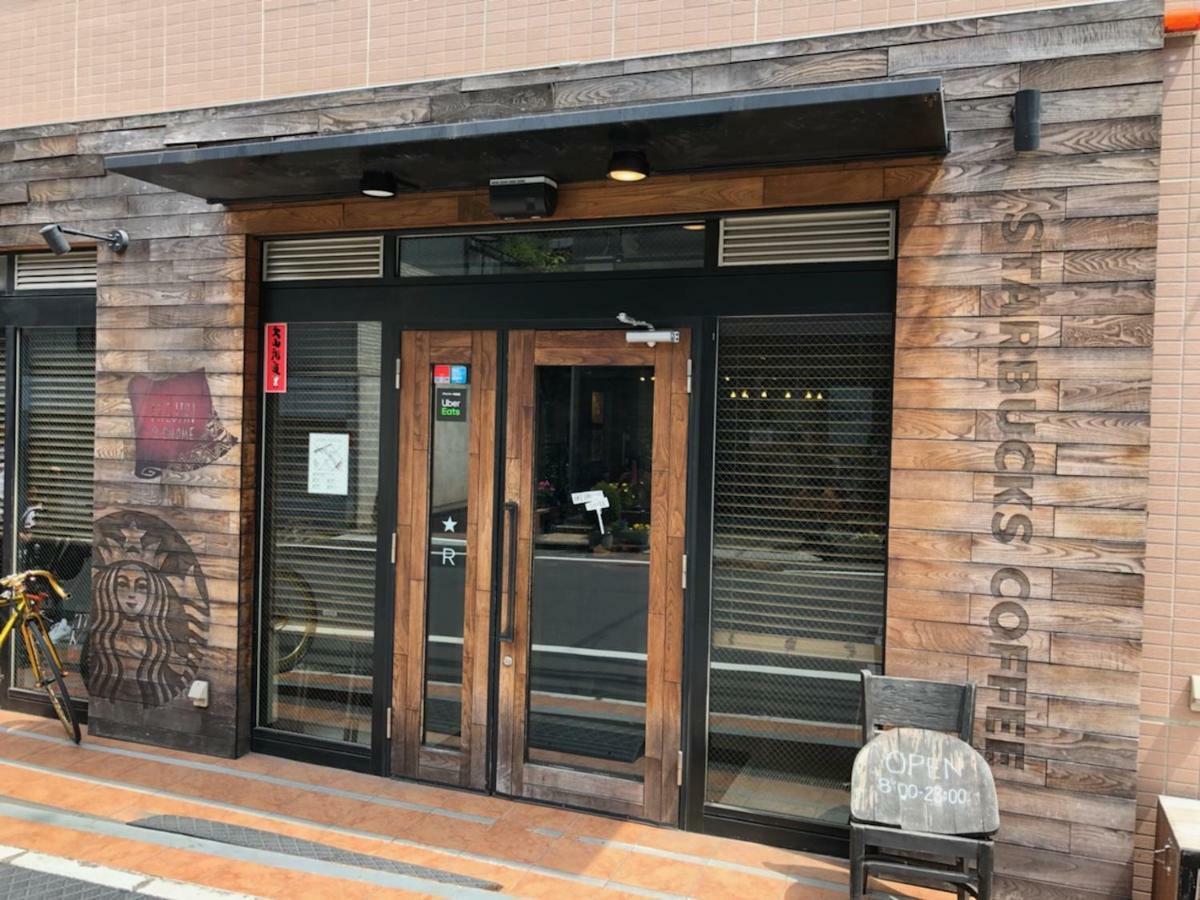 Апартаменти Coto Tokyo Shibuya 4 Екстер'єр фото